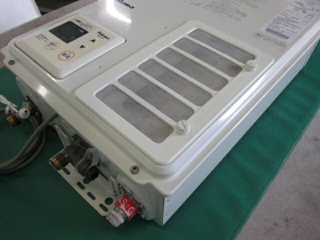楽天市場】パロマ ガス給湯器 屋内型 FE PH-203EWFS(20) 20号 LPガス用