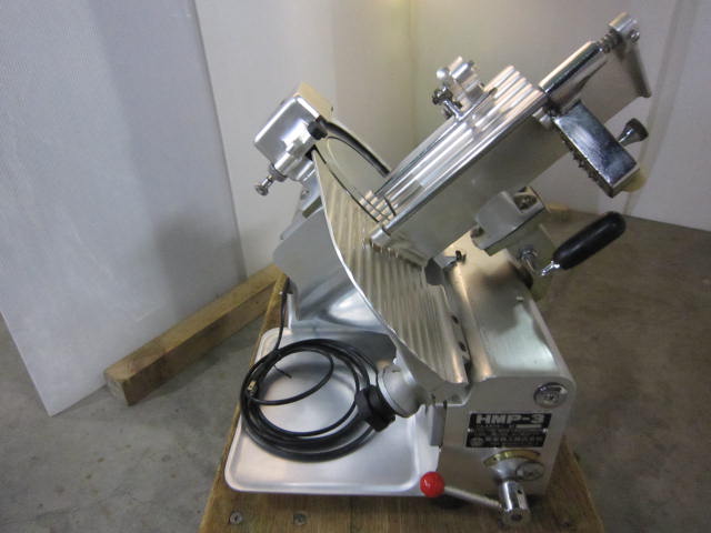 業務用 ハムスライサー HMP-3 動作品 中古 業務用 ハムスライサー HMP