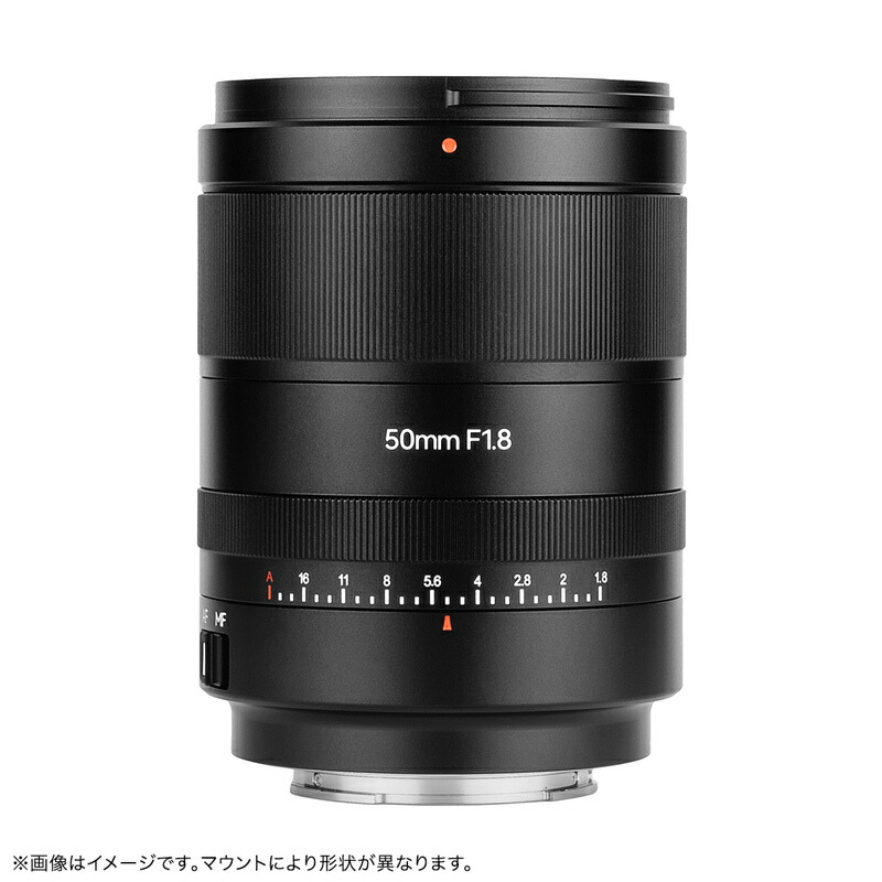 楽天市場】nikon 単焦点 50mm f1．8の通販