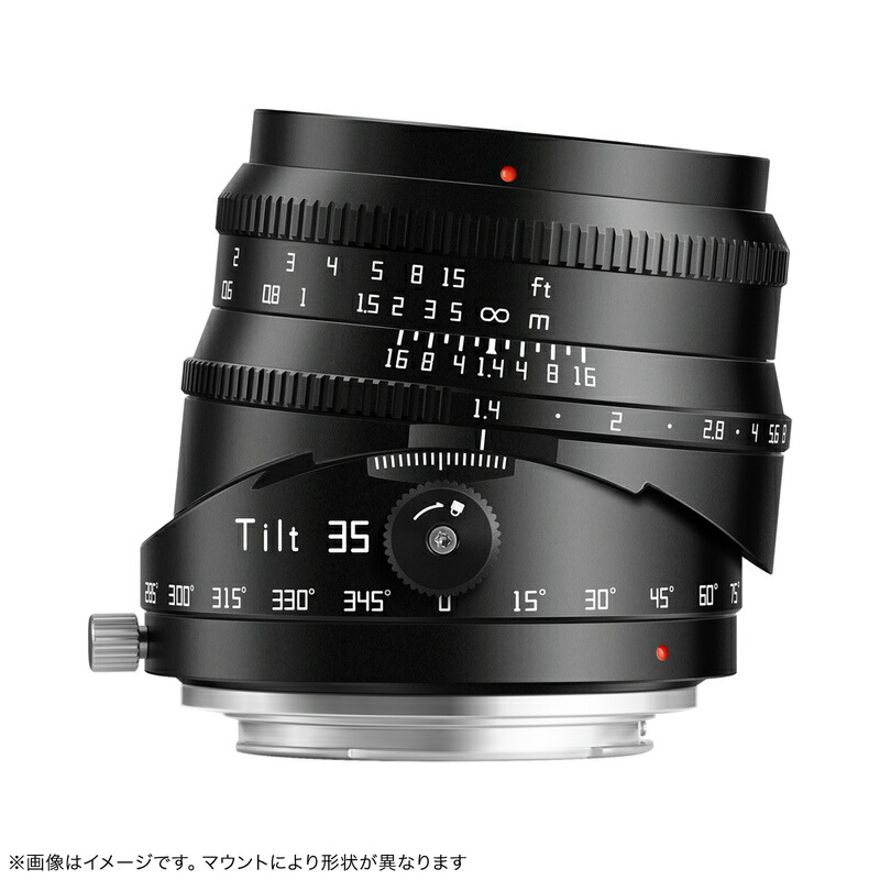 楽天市場】【P2倍+クーポン！12/30】銘匠光学 TTArtisan Tilt 35mm f