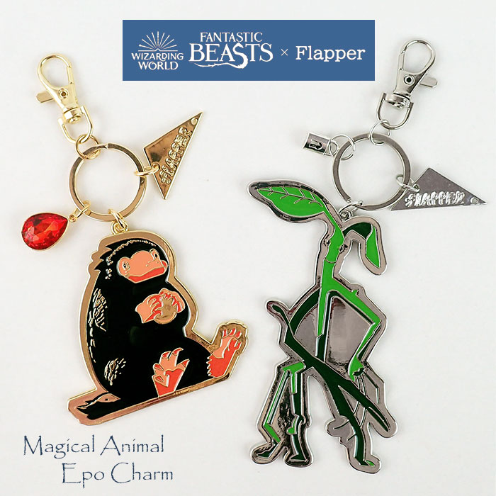 楽天市場】ファンタスティックビースト ニフラー ピケット グッズ