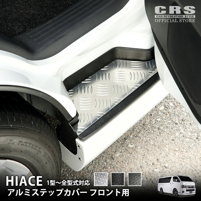 楽天市場】【マラソン全品5倍】【クーポン配布】ESSEX リア