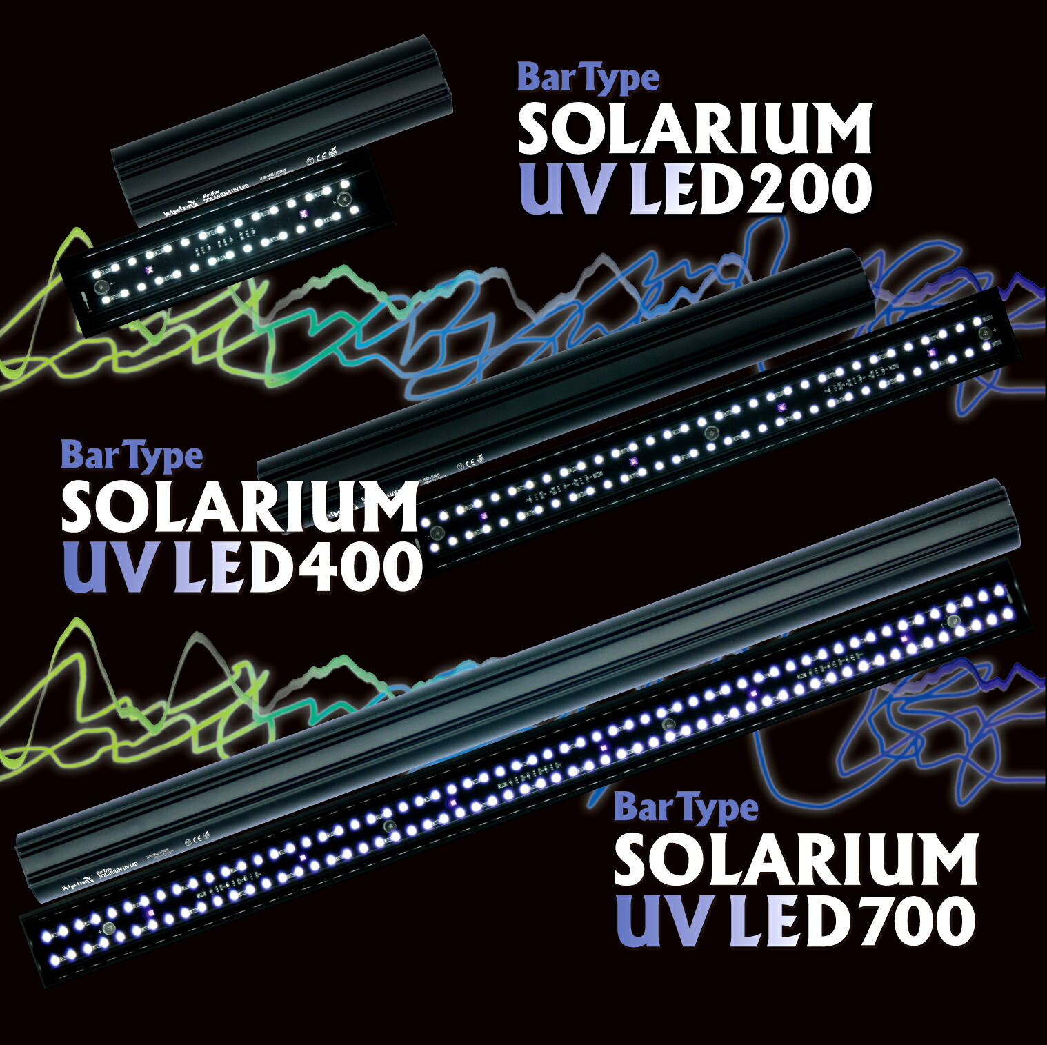 楽天市場】ゼンスイ バータイプ ソラリウム UV LED 200 : アクアアベニュー