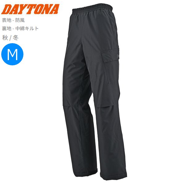 バイク用ウェア オーバーパンツ 保温」の人気商品一覧 | 安い商品を