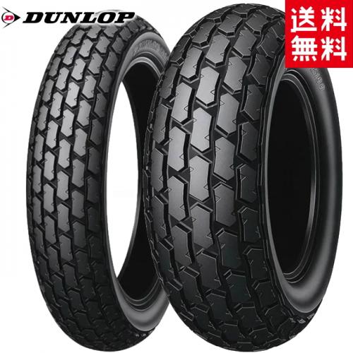 楽天市場】送料無料 DUNLOP(ダンロップ) K180 130/80-18 180/80-14