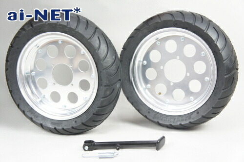 楽天市場】モンキータイヤホイールセットの通販
