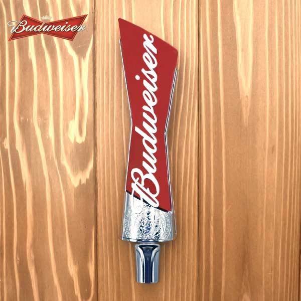 楽天市場】新品 ビアサーバーノブ Budweiser 全長：約32.5cm
