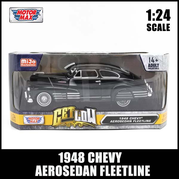 楽天市場】1/24 箱入り ミニカー 1948 CHEVY AEROSEDAN FLEETLINE GET