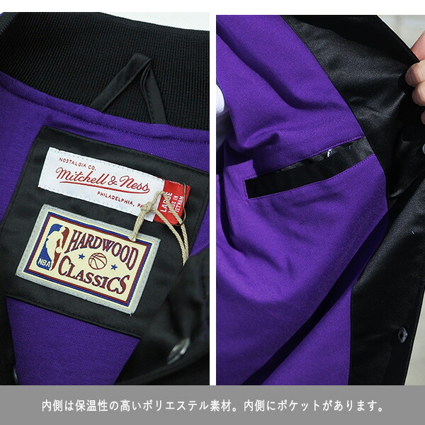 楽天市場】レイカーズ スタジャン メンズ ジャケット Mitchell & Ness