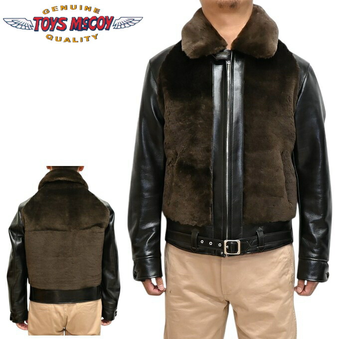 楽天市場】トイズマッコイ TOYS McCOY TMJ2538 グリズリージャケット