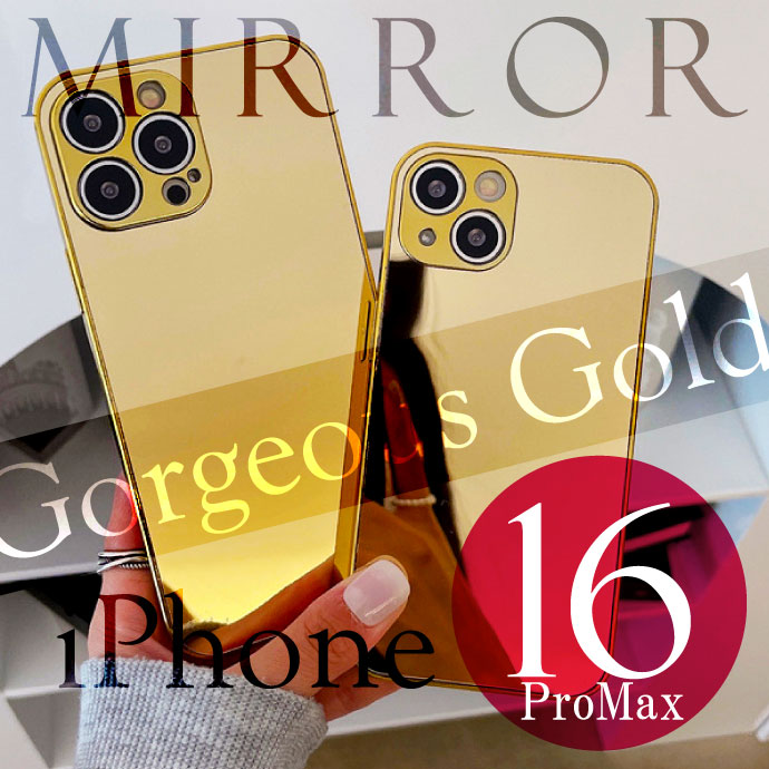 楽天市場】iPhone16ProMax ケース ミラー 鏡付き ゴールド ハードtype