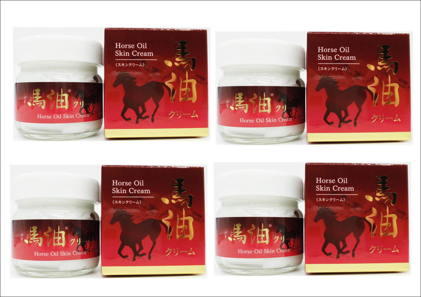 楽天市場】【定価5500円×4個セット】馬油ボディクリーム 75g 新品