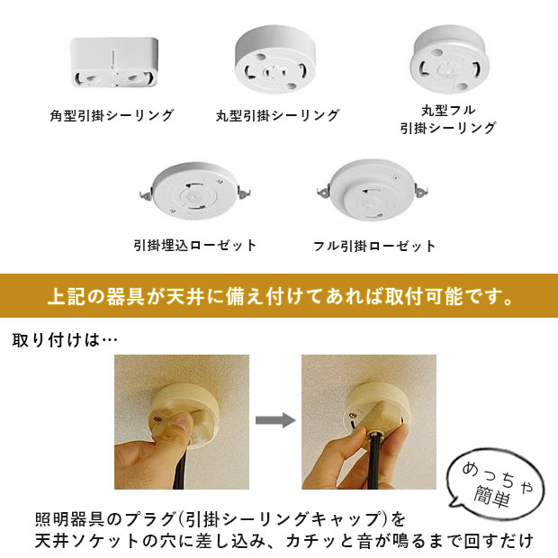 楽天市場】【10%OFFセール】 【3月末入荷予定】和紙 LED シーリング