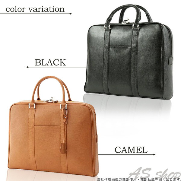 楽天市場】momo 牛床革 ビジネスバッグ メンズ 南京錠付き ブリーフ