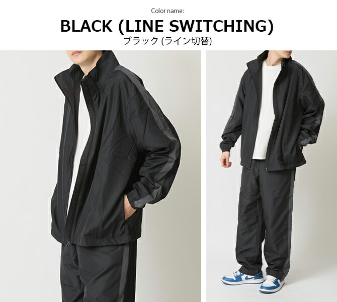 楽天市場】セットアップ メンズ ウィンドブレーカー 裏メッシュ 上下