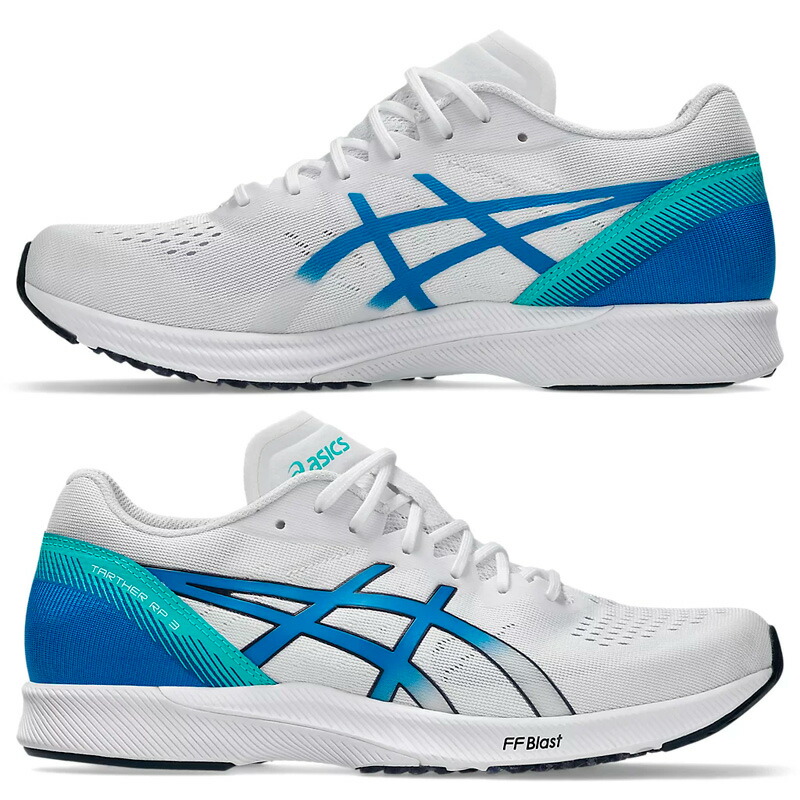 楽天市場】【30％OFF SALE】アシックス asics ターサーRP3 1011B465