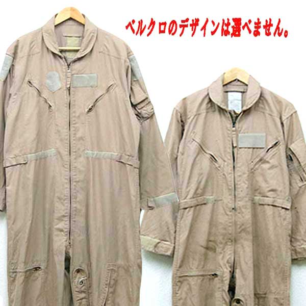楽天市場】【中古】美品◇実物 米軍 CWU-27P フライヤーズ