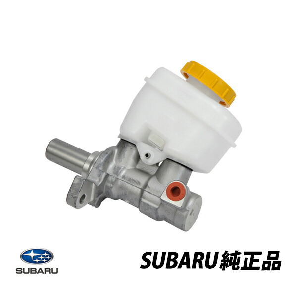 楽天市場】スバル 純正 ブレーキ マスターシリンダー インプレッサ WRX