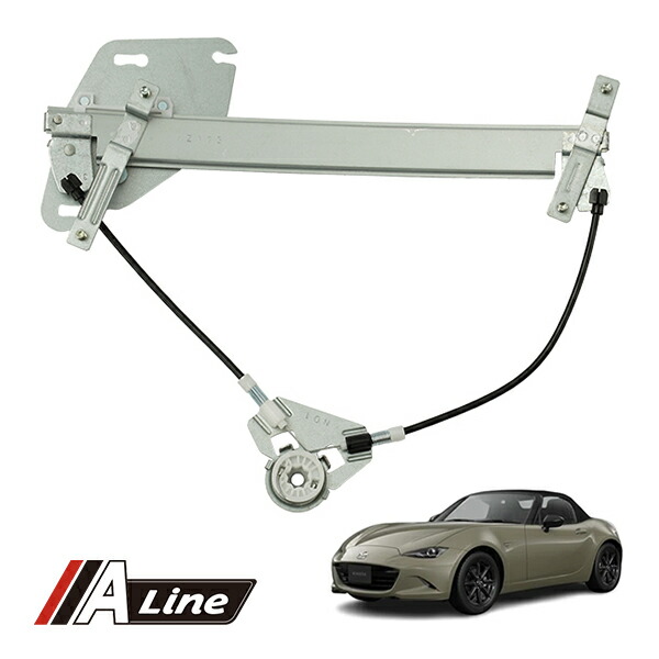 楽天市場】ロードスター ND アクティブボンネットキャンセラー