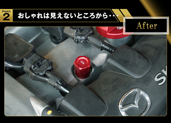 楽天市場】マツダ CX-5【型式：KE/KF】※KF5P ターボ仕様は適合不可