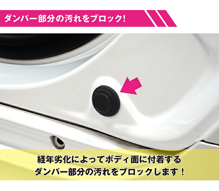 楽天市場】三菱 デリカ D:5【型式：CV】用ドアショックアブソーバー前