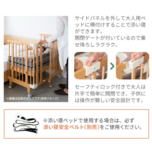 楽天市場】＼レビュー特典つき／ ファルスカ クリエイティブコット