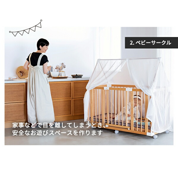 楽天市場】＼レビュー特典つき／ ファルスカ クリエイティブコット