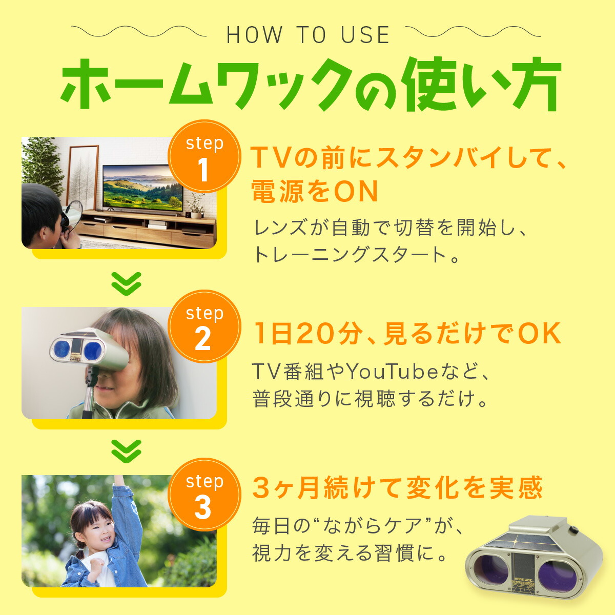 楽天市場】3/11(水)09:59まで ＼500円ポッキリ！／【レンタル】ホーム