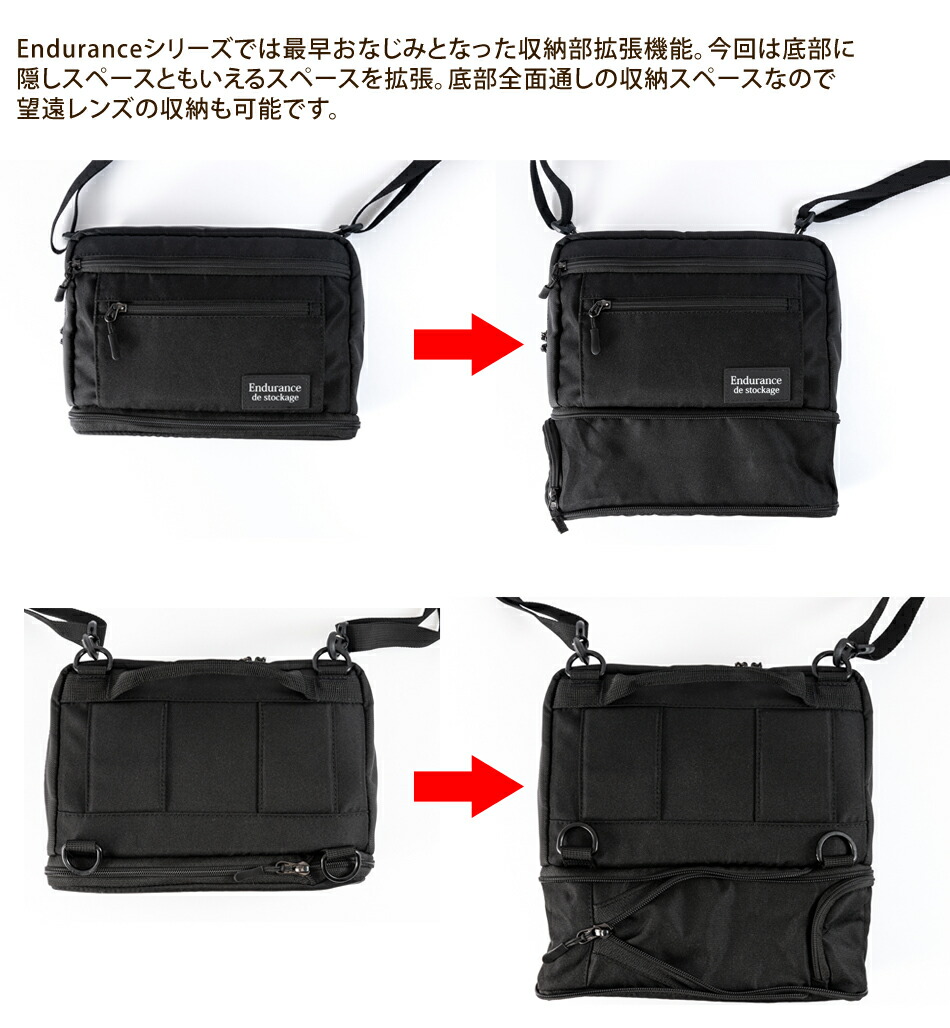 楽天市場】Endurance（エンデュランス）シューティングマルチカメラ