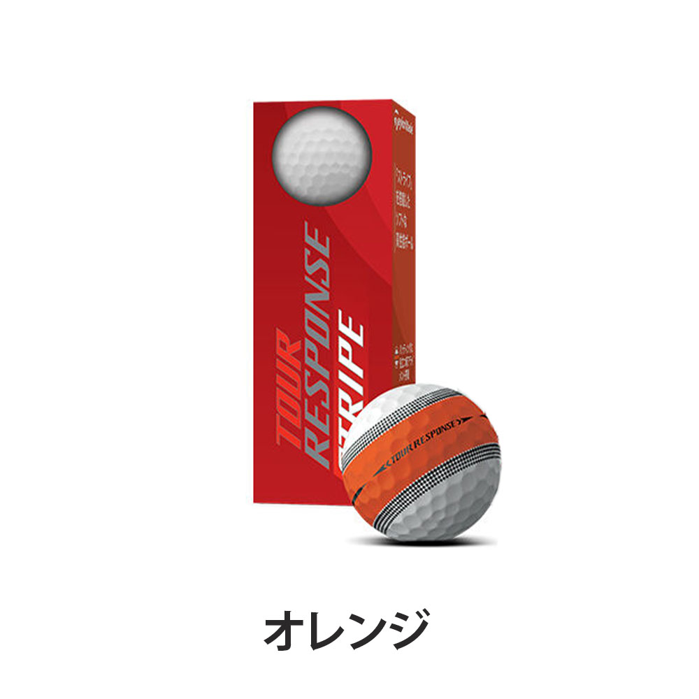 楽天市場】ゴルフボール 1スリーブ 3球入り Taylormade テーラーメイド