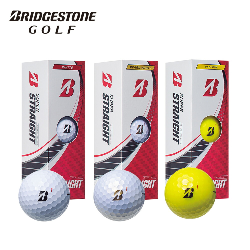楽天市場】BRIDGESTONE ブリヂストン ゴルフボール SUPER STRAIGHT