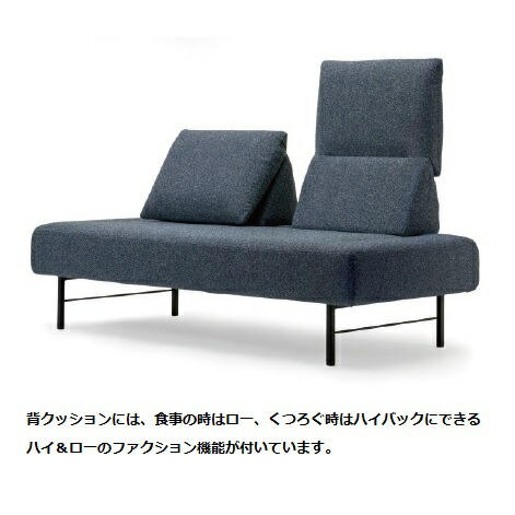 楽天市場】【送料無料】国産品 マルイチセーリング背クッション BRUNCH