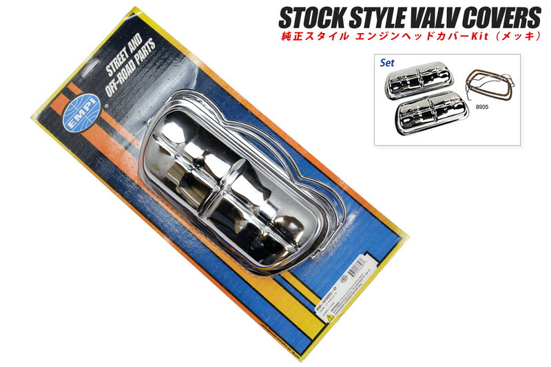 楽天市場】空冷VW 空冷ビートル 空冷TYPE-1 空冷TYPE-2 空冷TYPE-3