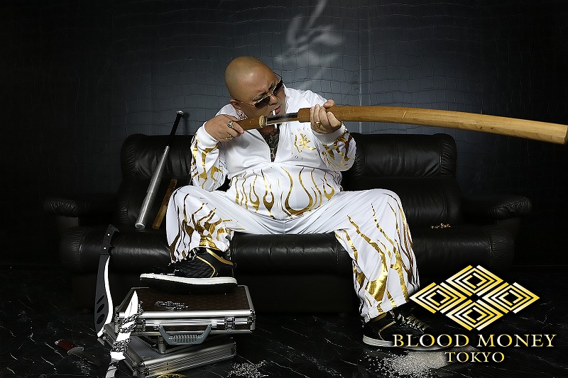 楽天市場】仁義柄 長袖 セットアップ ジャージ 上下 白×金 漢字 服