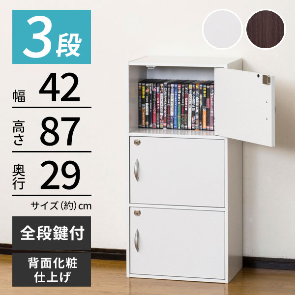 Kanon BOX付 全19本セット 特典付き Kanon BOX付 全19本セット 特典付き