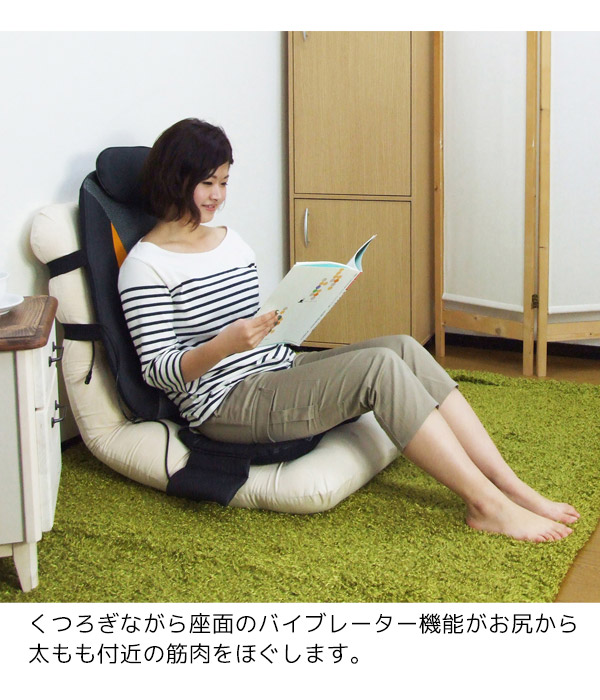 楽天市場】シート マッサージャー マッサージチェア マッサージ器