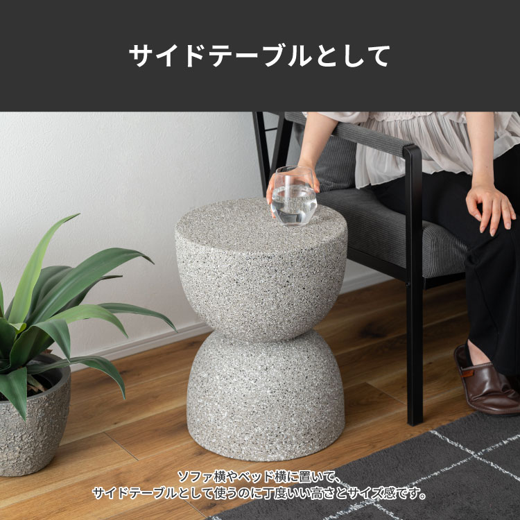 楽天市場】サイドテーブル テラゾー柄 おしゃれ オブジェ ナイト