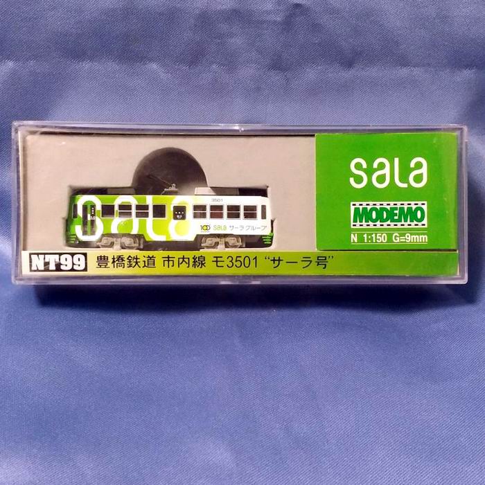 楽天市場】モデモ ハセガワ 豊橋鉄道 市内線 モ3501 サーラ号 NT99 1