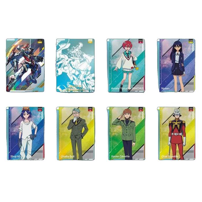 楽天市場】ガンダムカードコレクション 機動戦士ガンダム ジークアクス