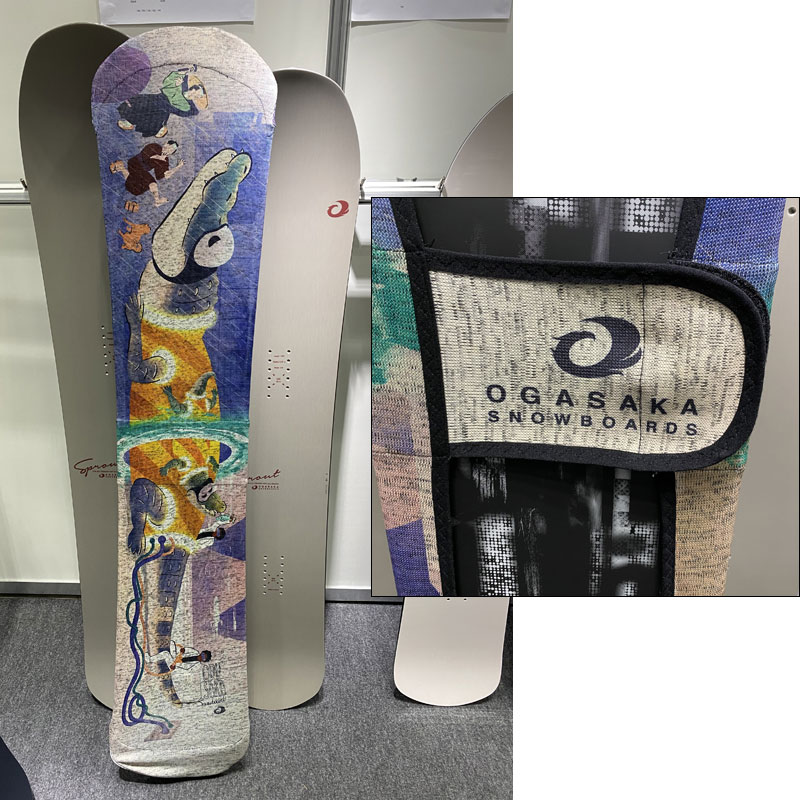 楽天市場】OGASAKA / オガサカ KNITCOVER ニットカバー フリースタイル