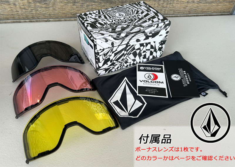 楽天市場】24-25 VOLCOM/ボルコム GARDEN 2 ガーデンツー バックル