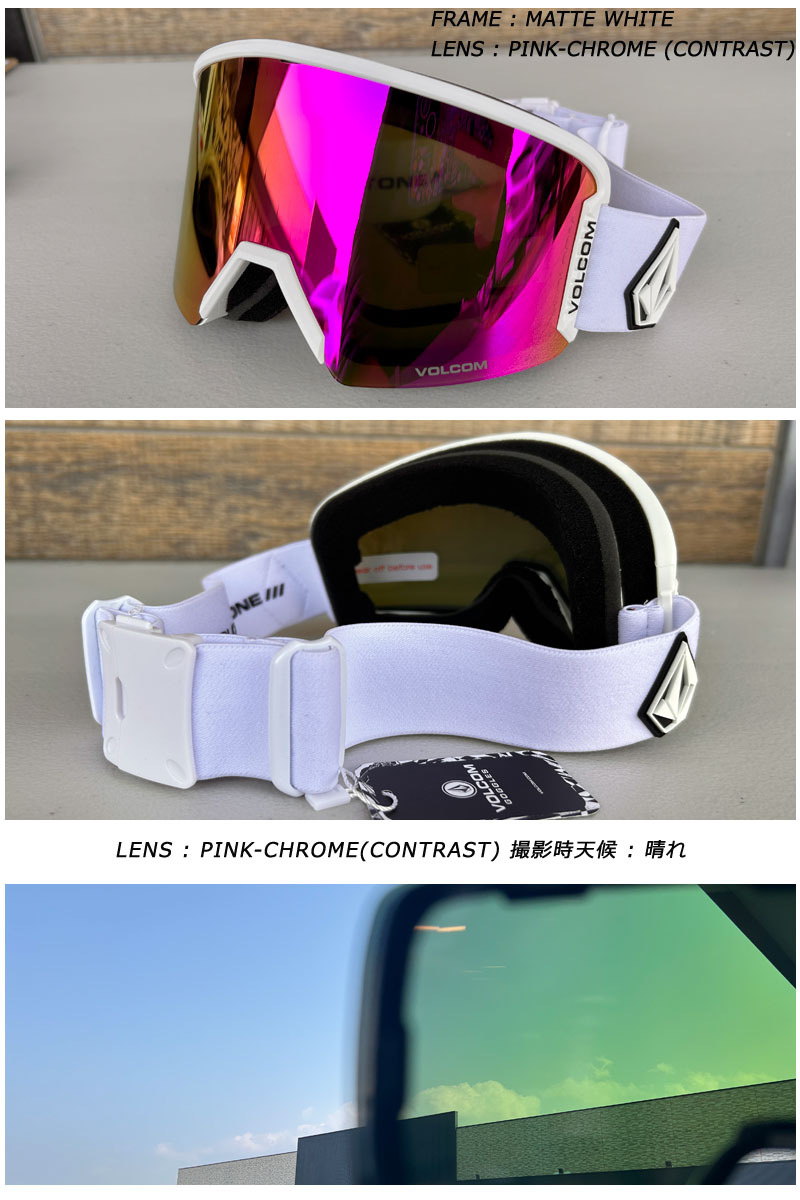 楽天市場】24-25 VOLCOM/ボルコム GARDEN 2 ガーデンツー バックル