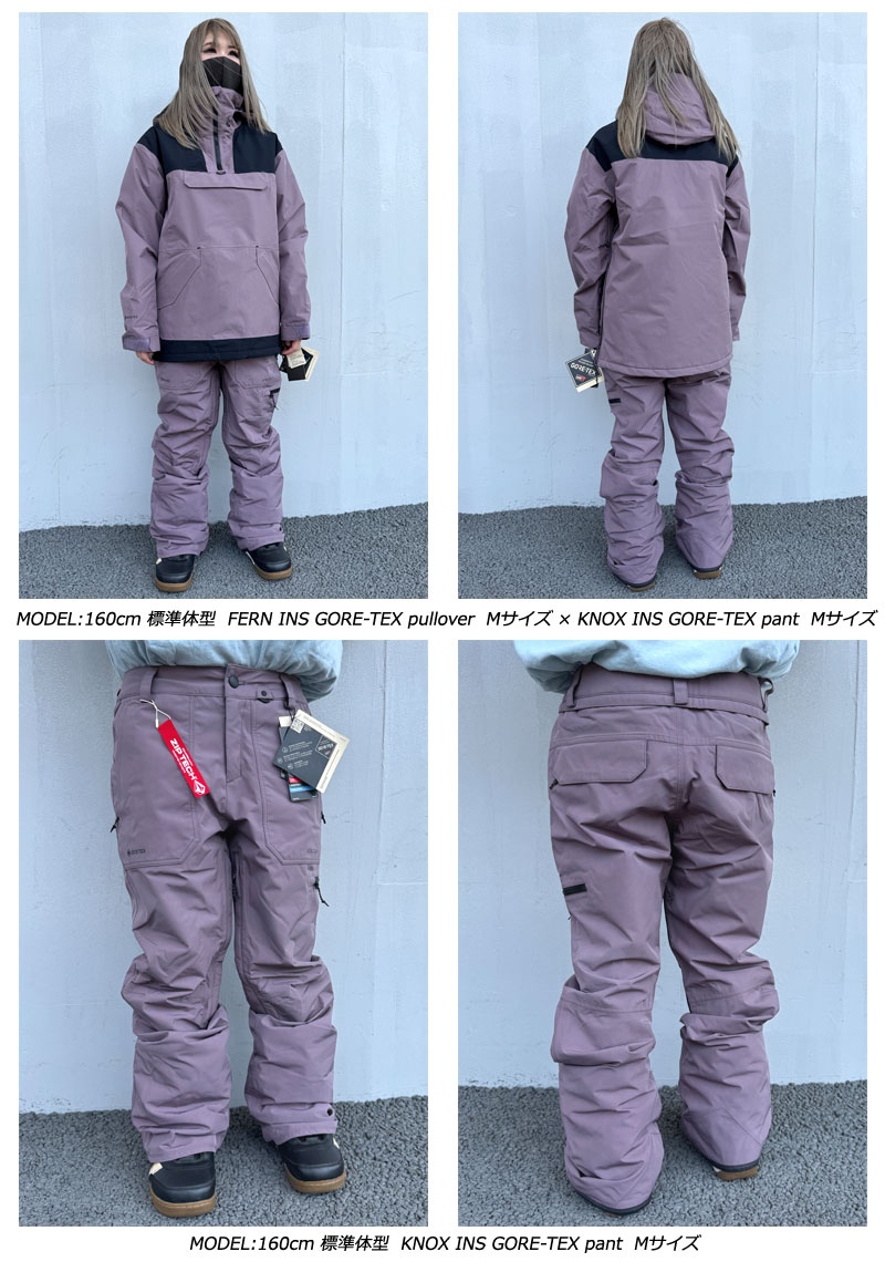 楽天市場】24-25 VOLCOM/ボルコム KNOX INS GORE-TEX pant 着用説明
