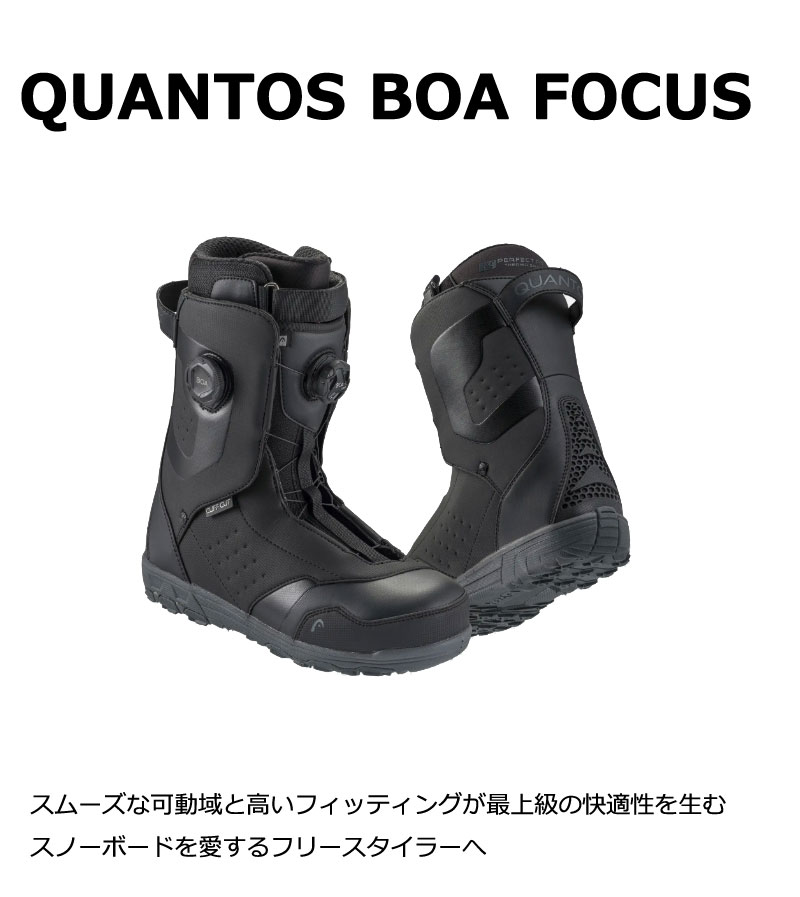 楽天市場】25-26 HEAD / ヘッド QUANTOS BOA FOCUS メンズ レディース