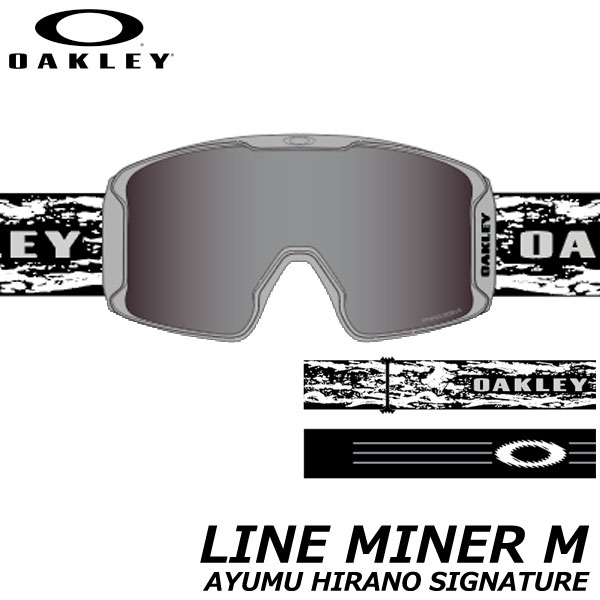 楽天市場】25-26 OAKLEY/オークリー LINE MINER M SIGNATURE ライン