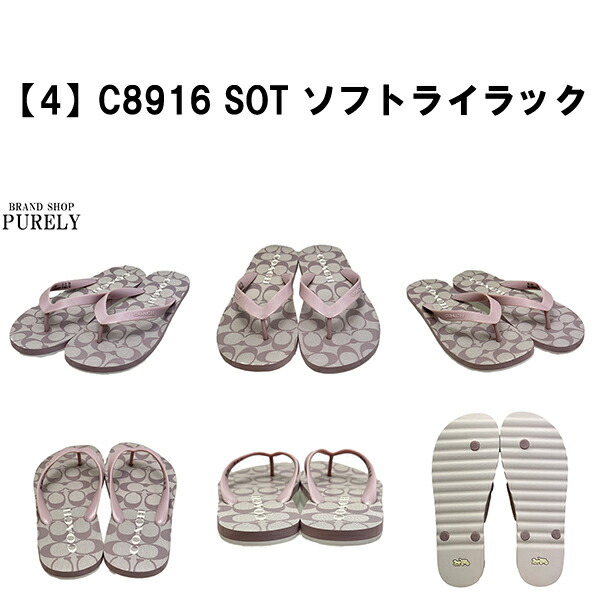 楽天市場】コーチ サンダル レディース メンズ COACH ビーチサンダル