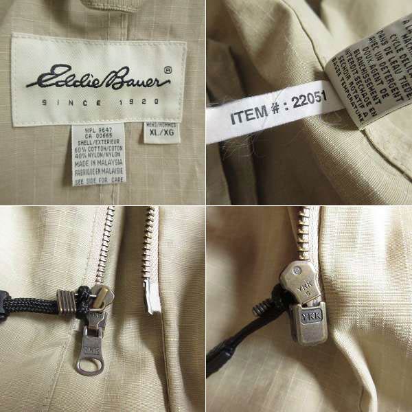 楽天市場】90s エディーバウアー M-51type モッズコート ベージュ系 XL