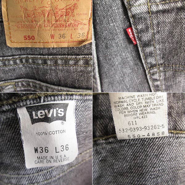 楽天市場】90s USA製 Levi's リーバイス 550 縦落ち 先染めブラック