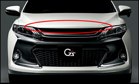 楽天市場】【トヨタ純正】 60系 ハリアー G'sボンネットフードモール