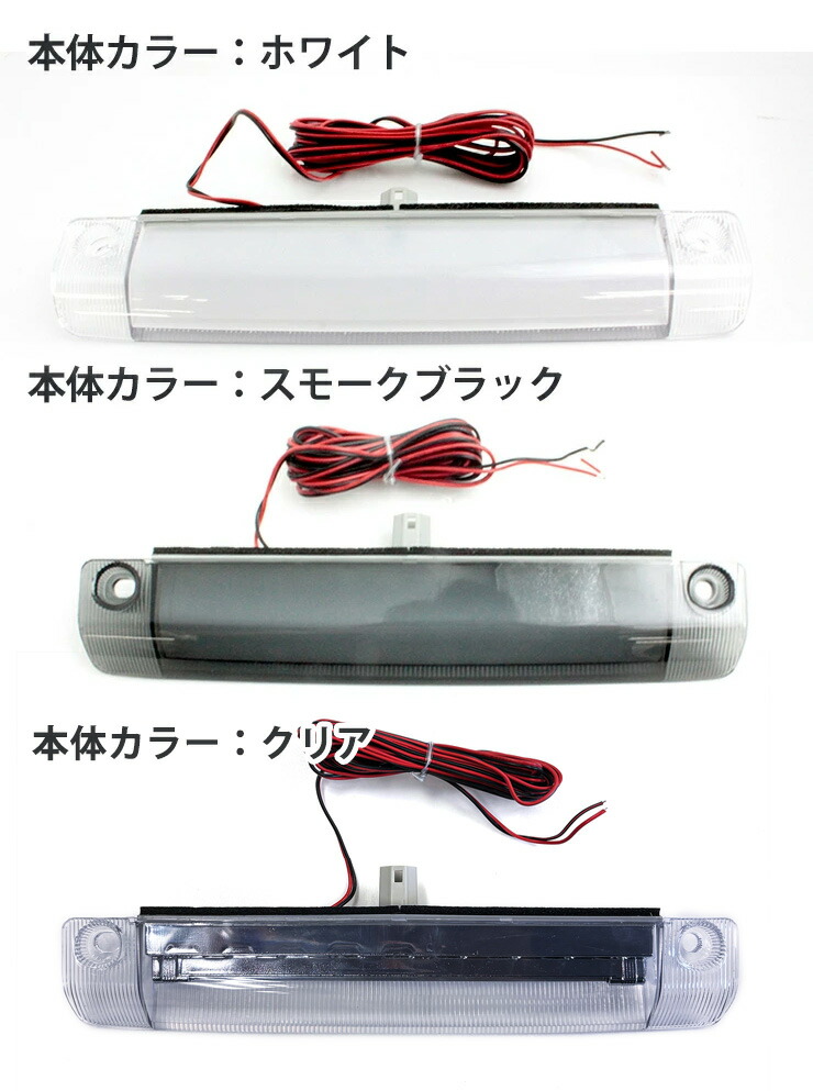 楽天市場】トヨタ 30系 アルファード / ヴェルファイア用 LEDハイ